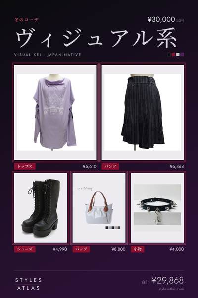 Visual kei · Winter